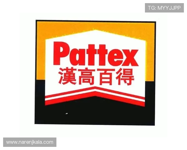 了解AG国际官方网站的安全措施，确保您的线上博彩体验无忧