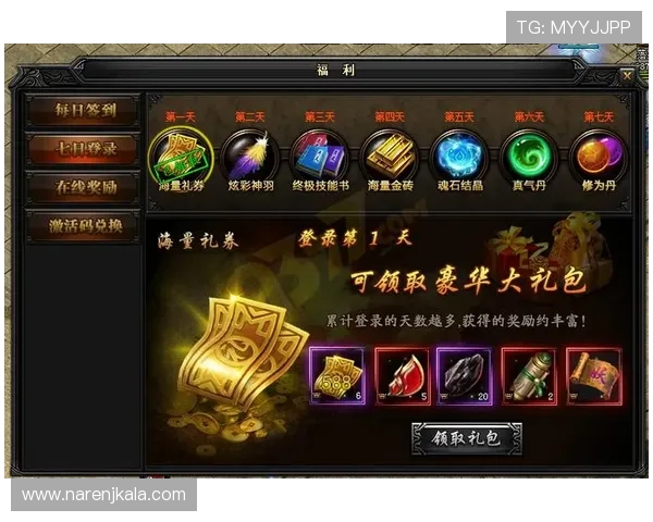 为何选择ag苹果版娱乐平台，多重保障与丰富游戏玩法助您赢取丰厚奖励