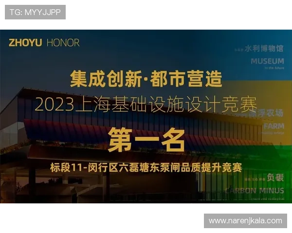 凯发ag旗舰厅首页：平台安全保障措施与用户资金安全保障方案