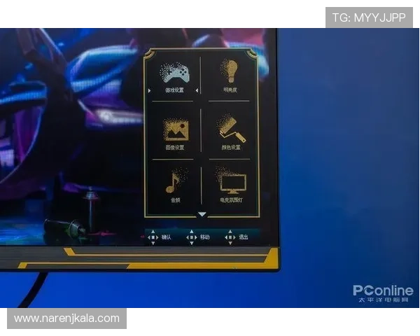 打造属于你的ag登陆大厅个性化界面设置指南,让游戏更具专属特色