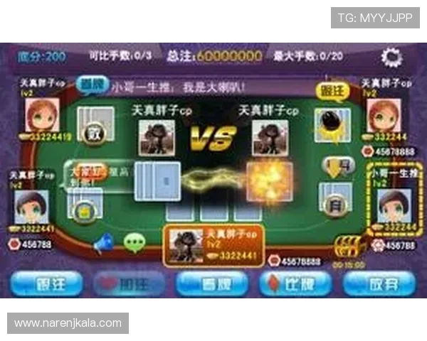 最新棋牌app官方下载安装教程,助你快速体验精彩对局