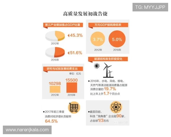 永利ag旗舰官网用户评价真实反馈助你了解平台的信誉与服务质量
