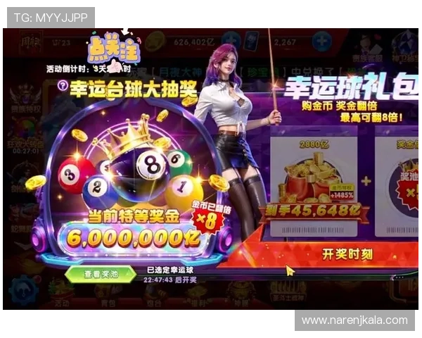 澳门棋牌地址平台：如何选择适合自己的棋牌竞技网站