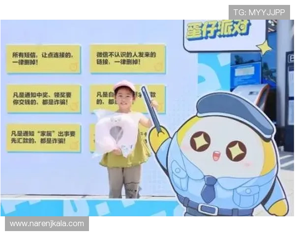 K8真人平台官方最新公告全面升级，打造安全稳定的线上娱乐新体验