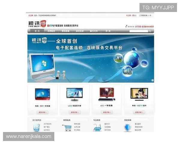 下载AG视讯APP官方，开启您的高品质线上娱乐新体验