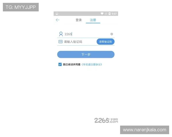 凯发客户端免费下载安装,快速便捷的游戏体验尽在掌握
