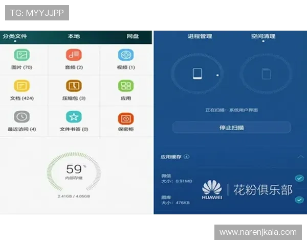 凯发旗舰厅注册平台多平台兼容，支持手机电脑多设备畅玩