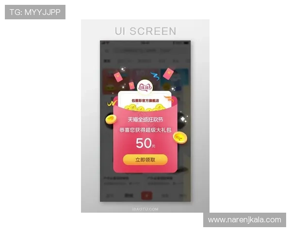 凯发网站app最新优惠活动预告，抢先了解各种福利提升游戏体验