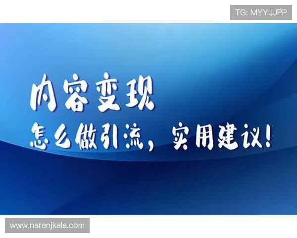 ag百家官网最新版本更新内容与优化细节全面梳理提升游戏体验的实用建议