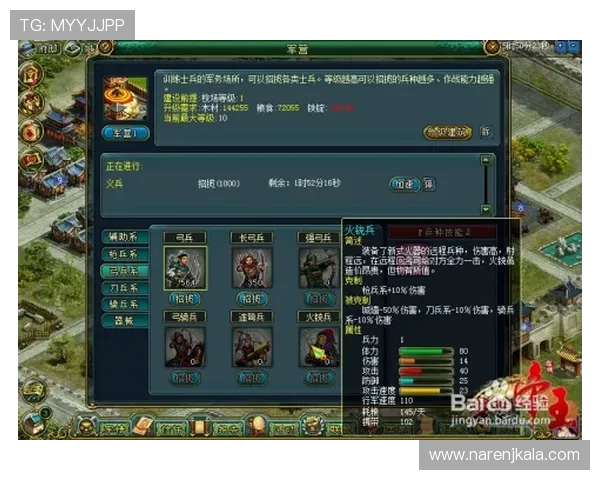 利用pa娱乐网提升你的游戏技能，成为游戏高手的实用指南