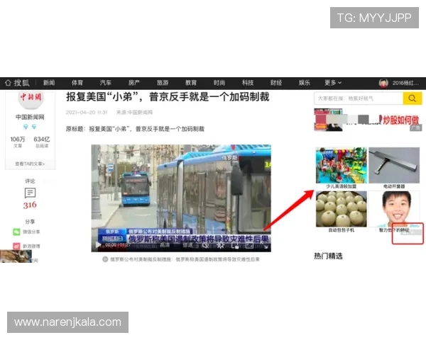 亚星百家官网网址导航,便捷找到亚星百家所有游戏的官方入口和相关资源