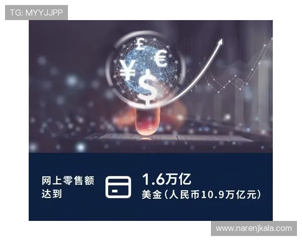 大红鹰娱乐积极响应国家政策推动行业健康发展打造安全可靠的线上娱乐平台