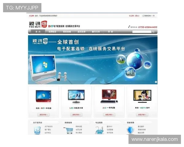 如何选择正规可靠的ag视讯厅官网平台，避免虚假网站和资金风险，保障您的合法权益