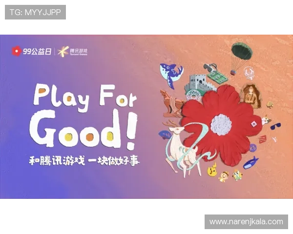 爱游戏视讯平台全面升级助力玩家体验提升引领行业新风尚