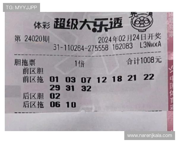 百家乐路单官网提供专业的数据分析工具，帮助玩家科学制定投注策略提升盈利能力