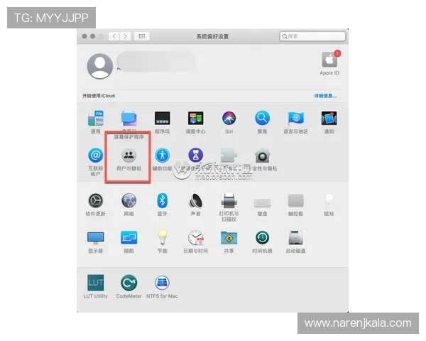 苹果用户必看凯发客户端免费下载安装指南及常见问题解决方案