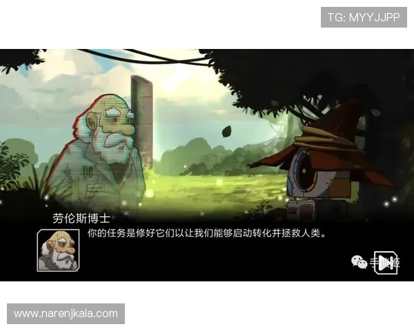 w66利来agag旗舰平台最新游戏推荐及玩法攻略提升你的游戏体验