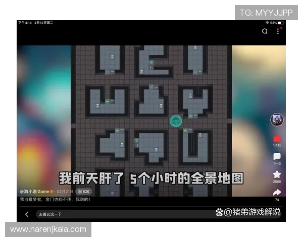 ag网页版玩入口的详细介绍与使用技巧，提升你的游戏体验水平