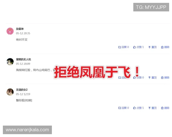 wm真人官方入口常见问题解答，解决玩家在登录与游戏过程中遇到的各种疑问