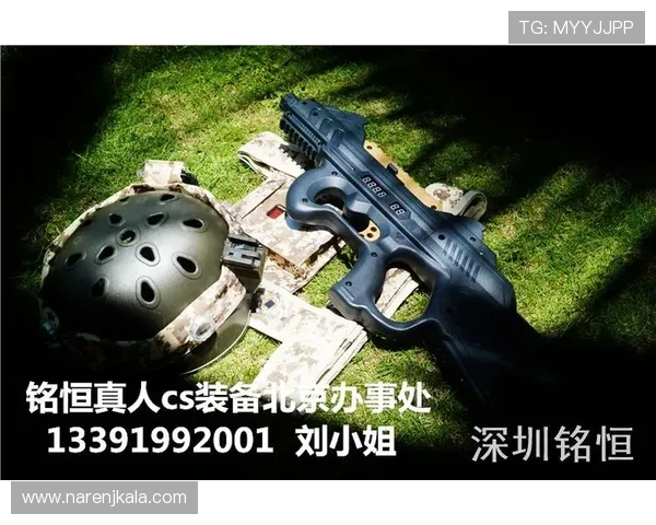 开元真人体育平台全面解析：如何选择最安全可靠的真人体育娱乐平台