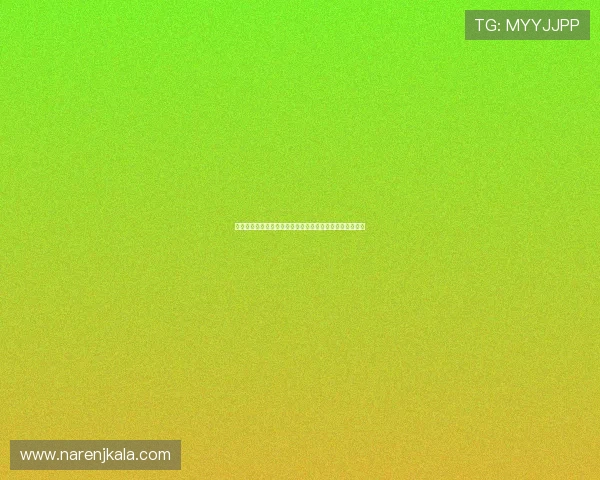 乌拉圭与西班牙在世界杯中的高清直播视频及赛后精彩点评